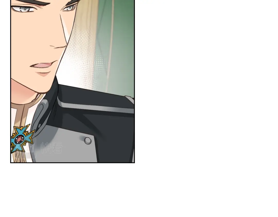 《女骑士的爱慕者们》第59话 接近目的地 第52页