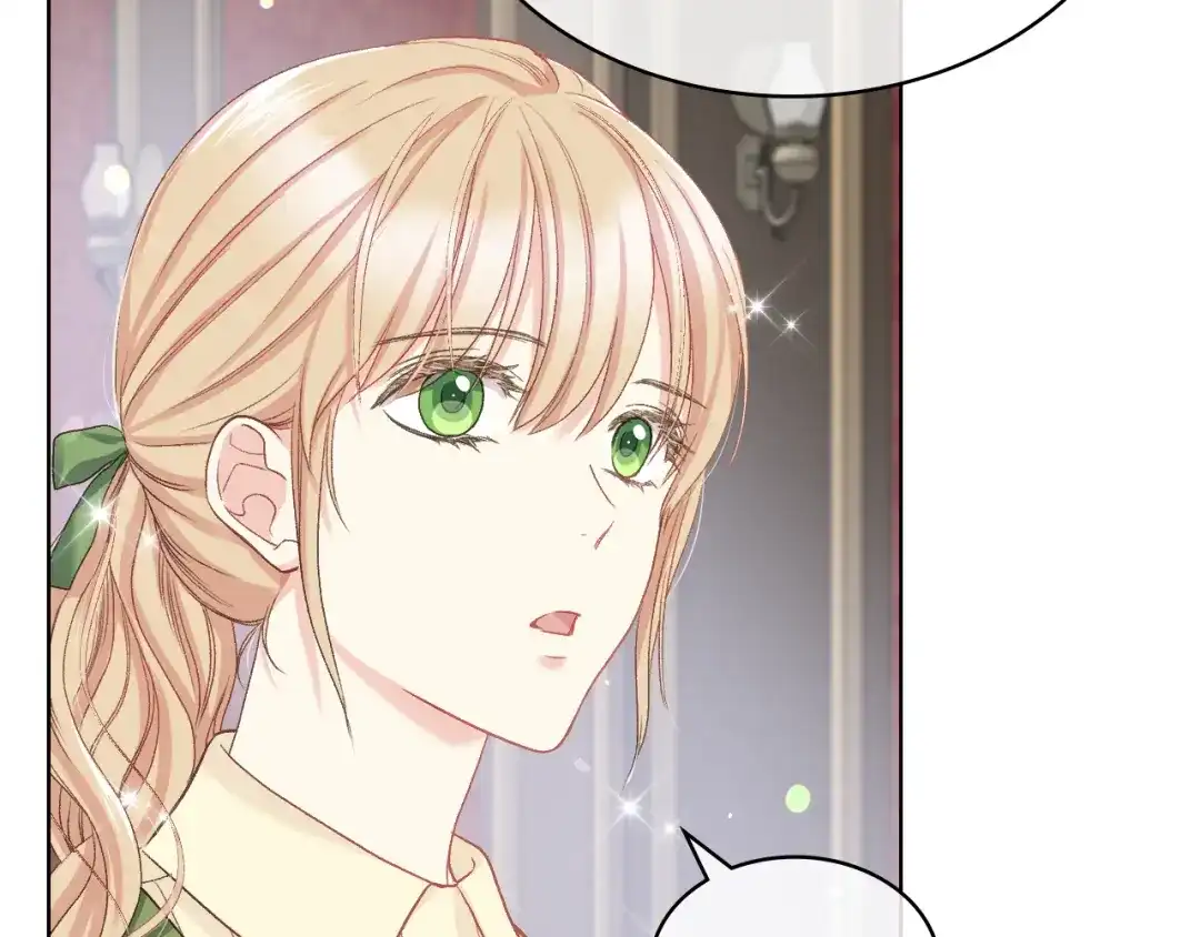 《女骑士的爱慕者们》第60话 十一年前 第31页