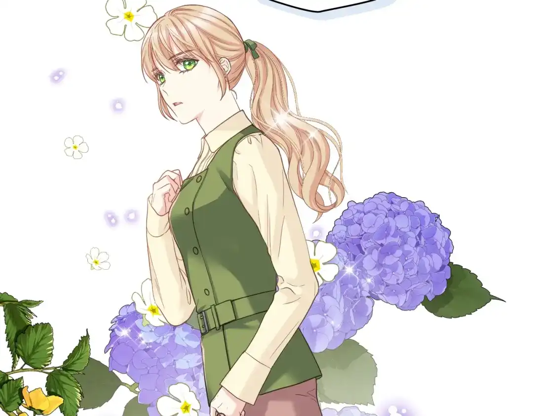 《女骑士的爱慕者们》第60话 十一年前 第14页