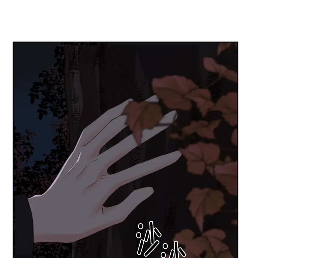 《女骑士的爱慕者们》第61话 夜间巡查 第83页
