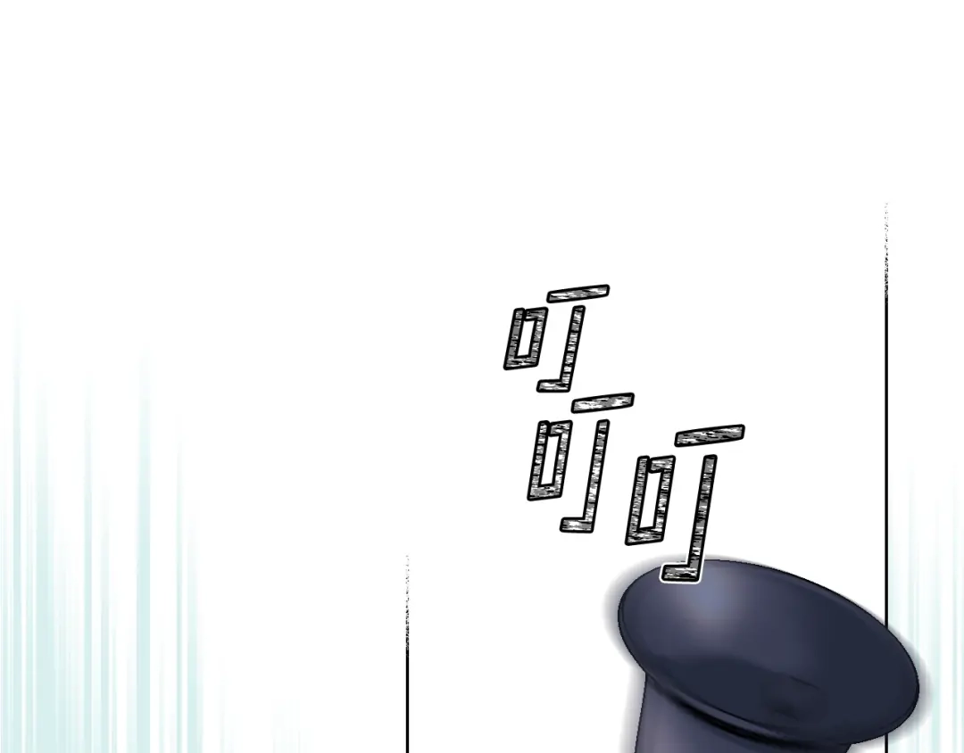 《女骑士的爱慕者们》第61话 夜间巡查 第107页
