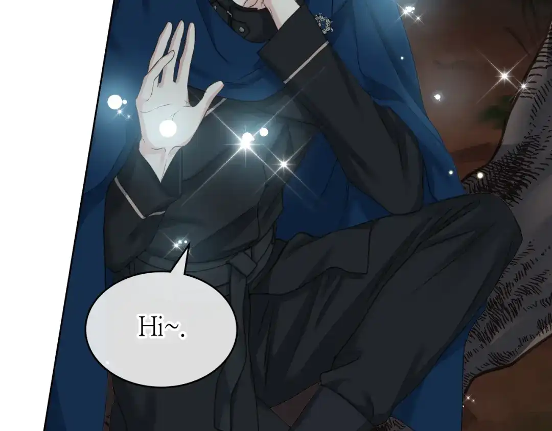 《女骑士的爱慕者们》第62话 与肯尼斯汇合 第48页