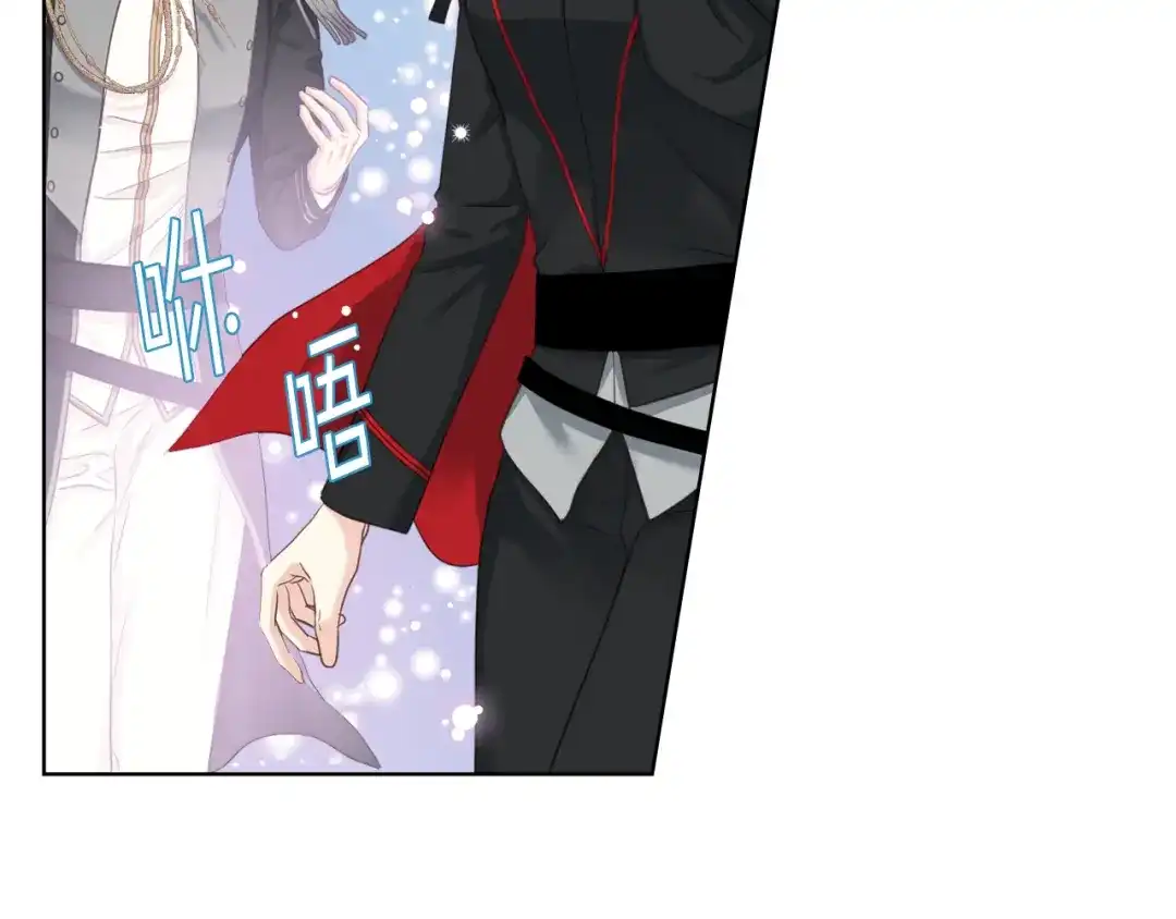 《女骑士的爱慕者们》第62话 与肯尼斯汇合 第46页