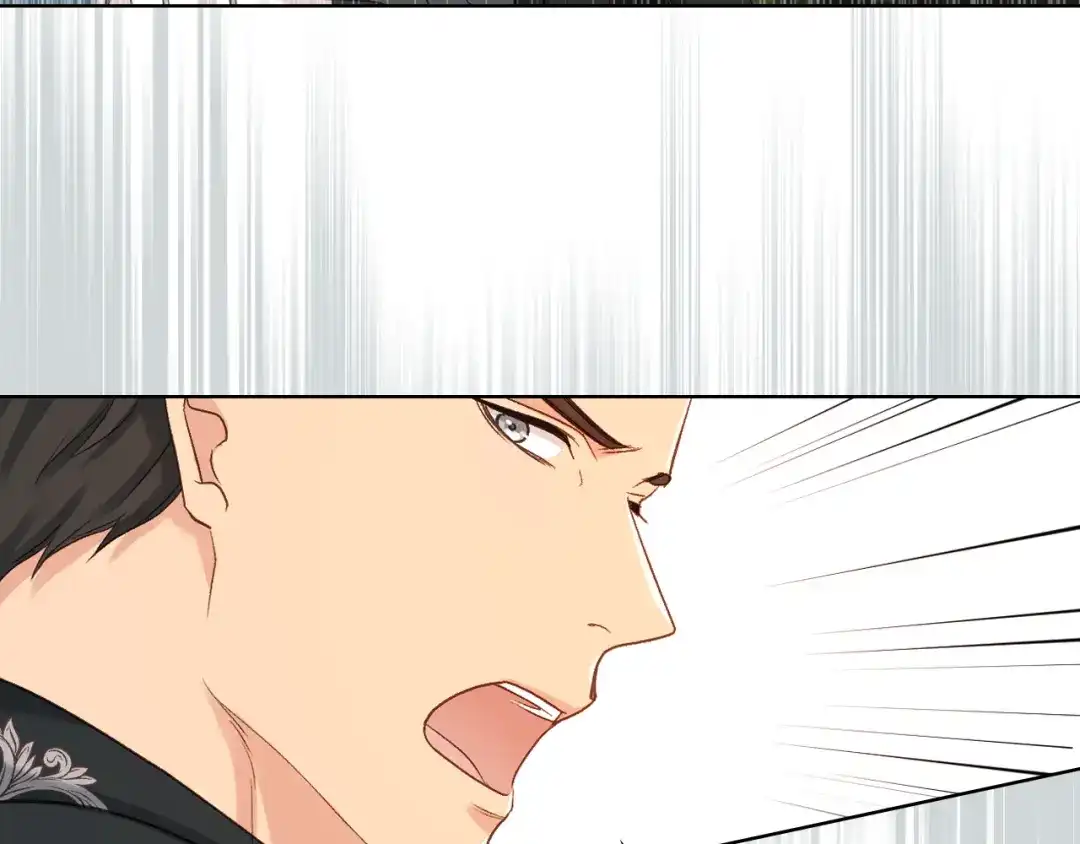 《女骑士的爱慕者们》第63话 魔晶石 第20页
