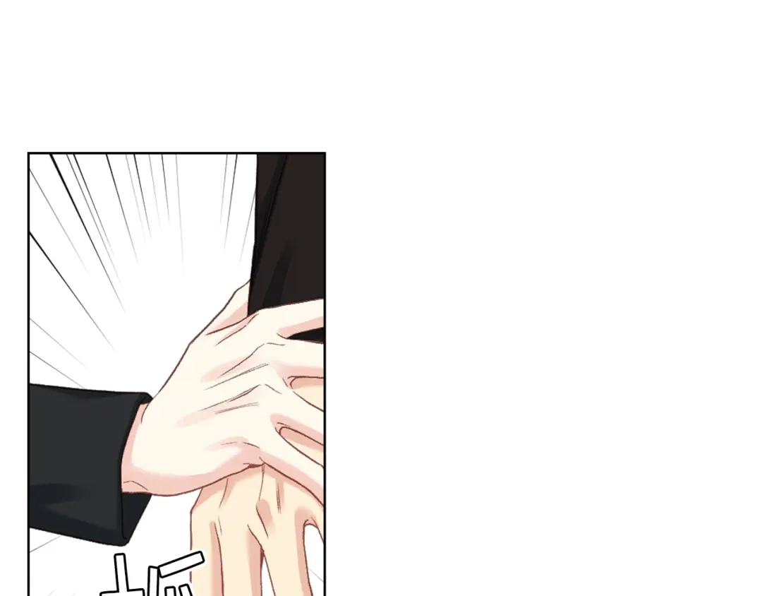 《女骑士的爱慕者们》第63话 魔晶石 第50页