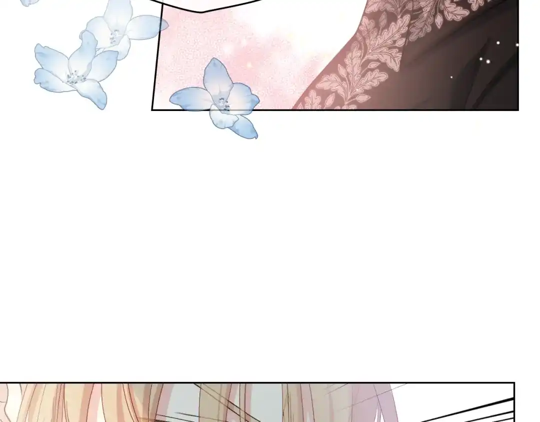 《女骑士的爱慕者们》第63话 魔晶石 第39页