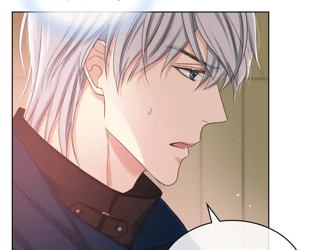 《女骑士的爱慕者们》第63话 魔晶石 第112页