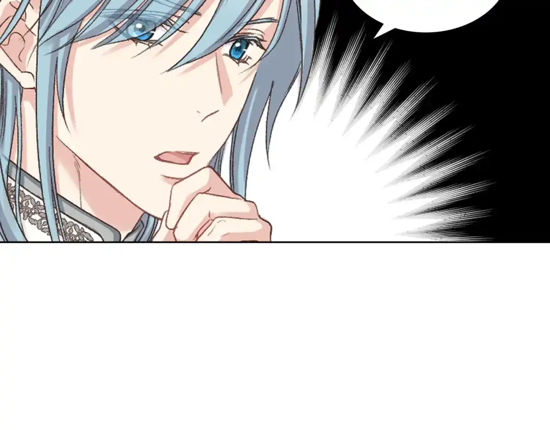 《女骑士的爱慕者们》第65话 三个小可爱 第91页