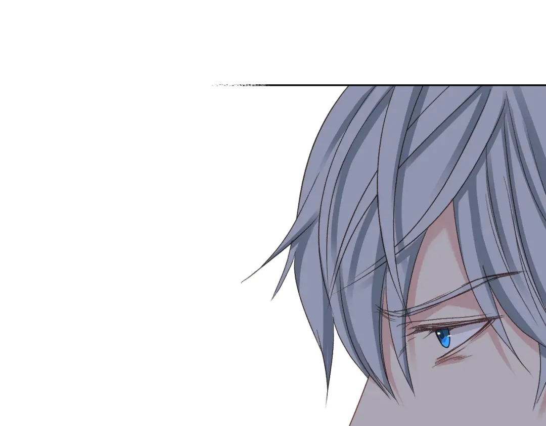 《女骑士的爱慕者们》第65话 三个小可爱 第60页