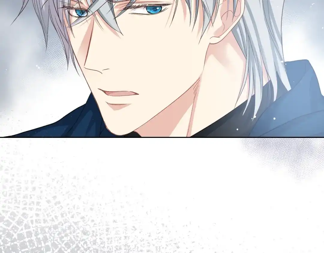 《女骑士的爱慕者们》第65话 三个小可爱 第68页