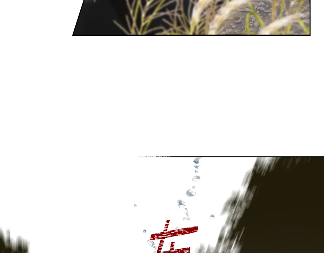 《女骑士的爱慕者们》第66话 母体现身（1） 第106页