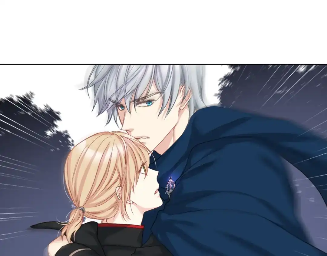 《女骑士的爱慕者们》第66话 母体现身（1） 第100页