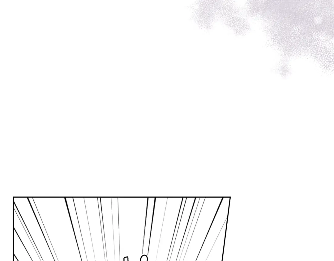《女骑士的爱慕者们》第66话 母体现身（1） 第97页