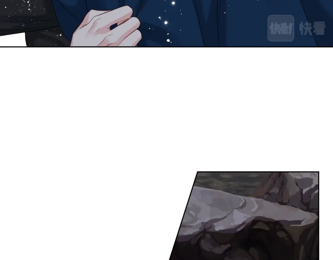 《女骑士的爱慕者们》第66话 母体现身（1） 第104页
