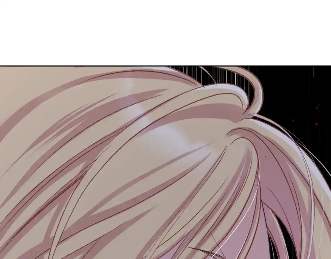 《女骑士的爱慕者们》第67话 母体现身（2） 第88页