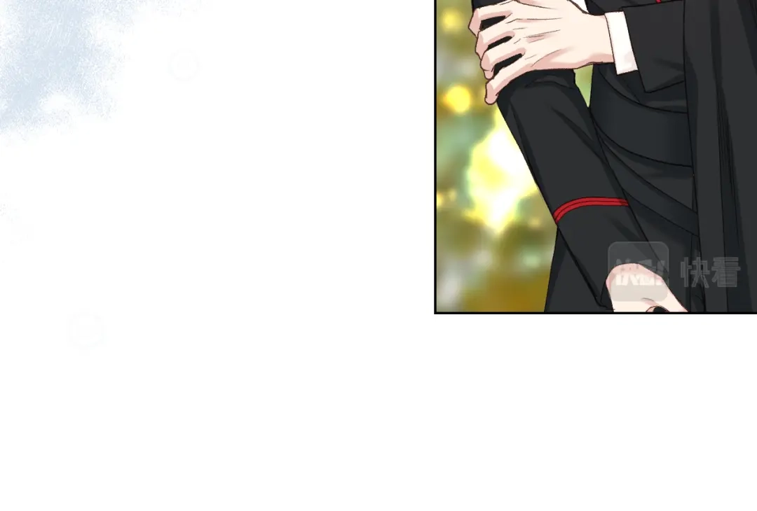 《女骑士的爱慕者们》第67话 母体现身（2） 第28页