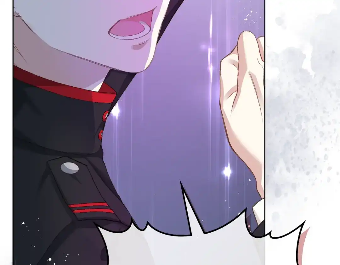 《女骑士的爱慕者们》第67话 母体现身（2） 第58页