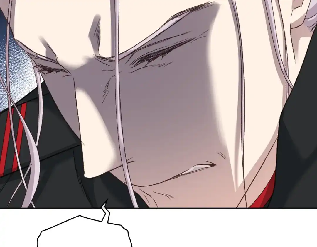 《女骑士的爱慕者们》第67话 母体现身（2） 第75页