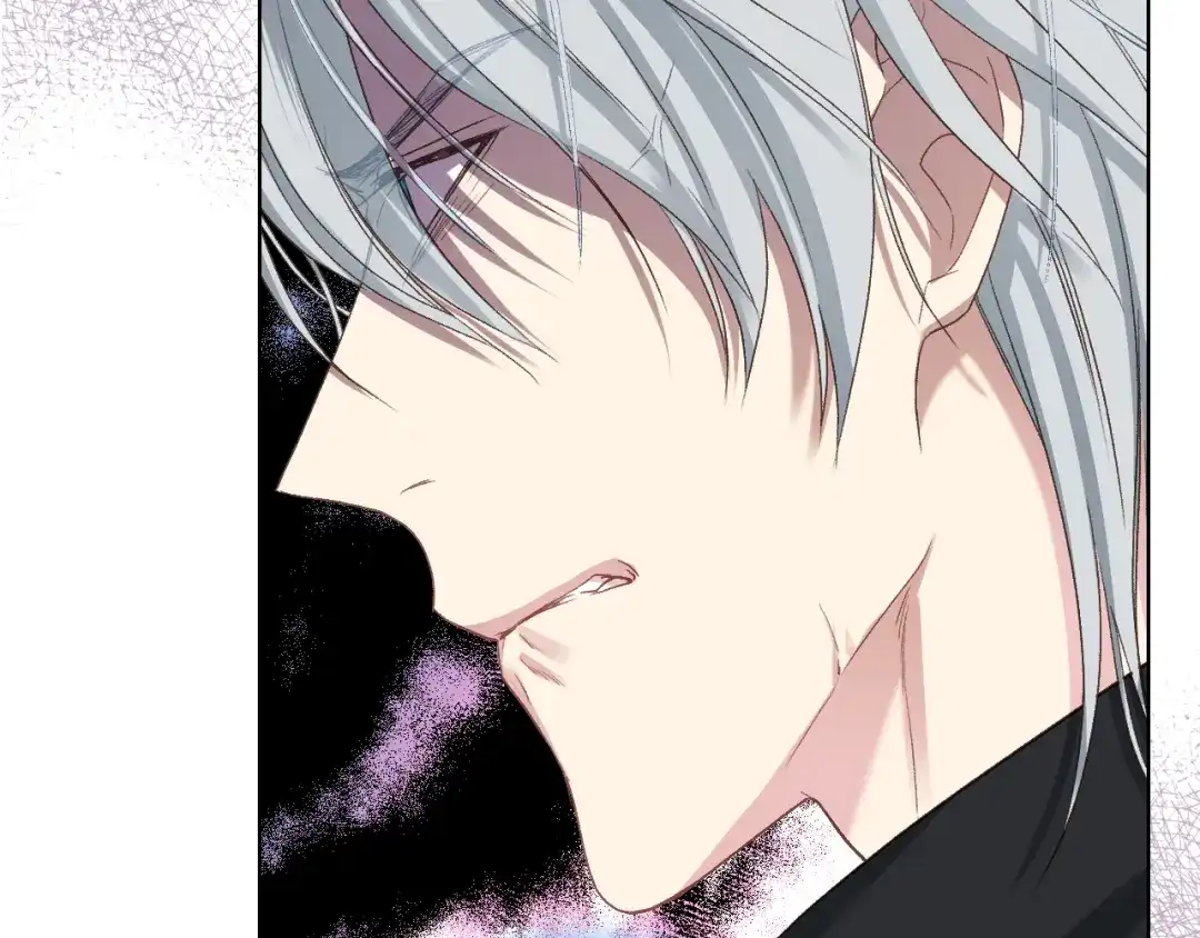 《女骑士的爱慕者们》第67话 母体现身（2） 第47页