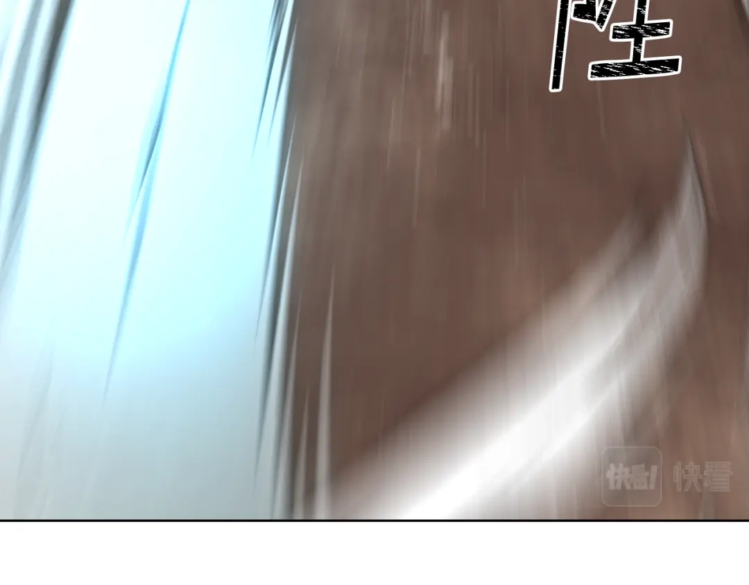 《女骑士的爱慕者们》第67话 母体现身（2） 第87页