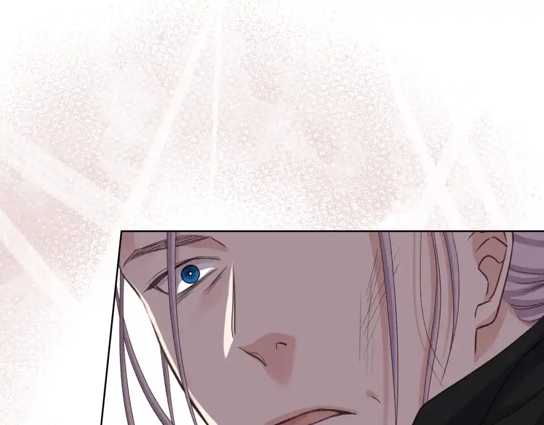 《女骑士的爱慕者们》第67话 母体现身（2） 第73页