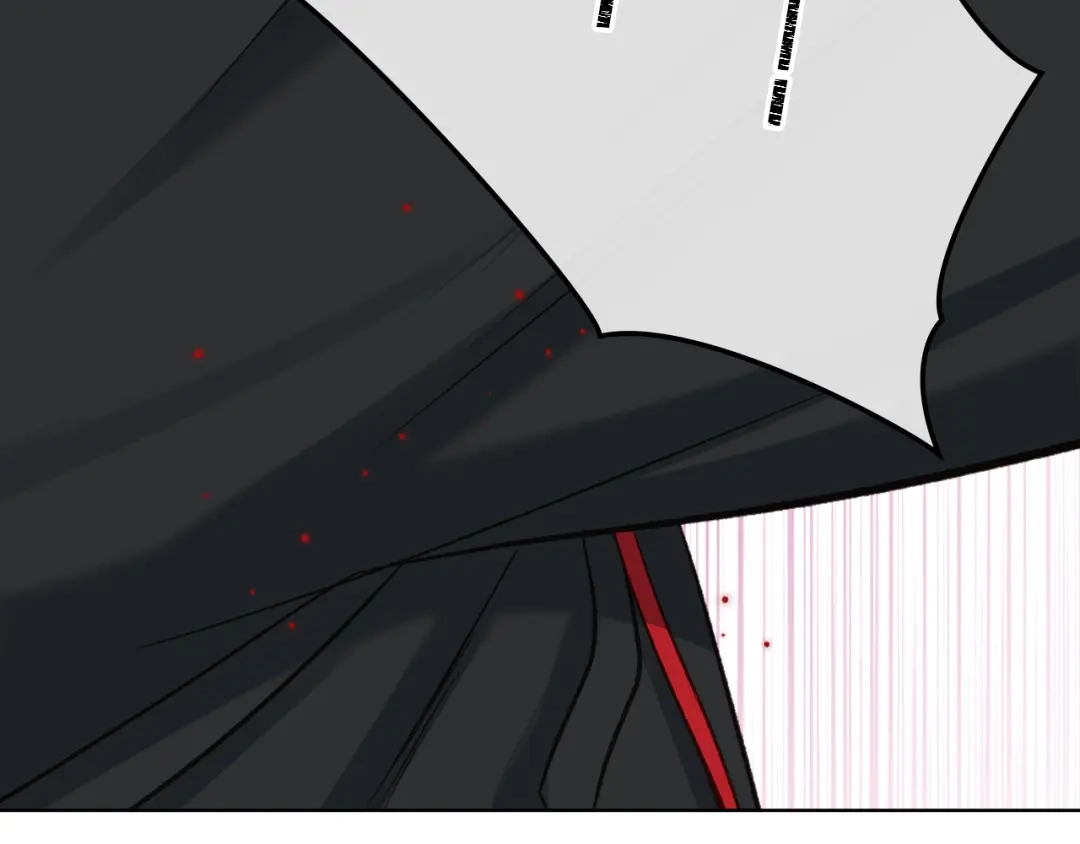 《女骑士的爱慕者们》第67话 母体现身（2） 第91页