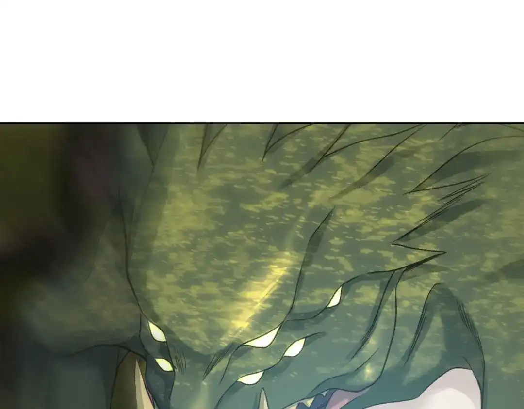 《女骑士的爱慕者们》第67话 母体现身（2） 第84页