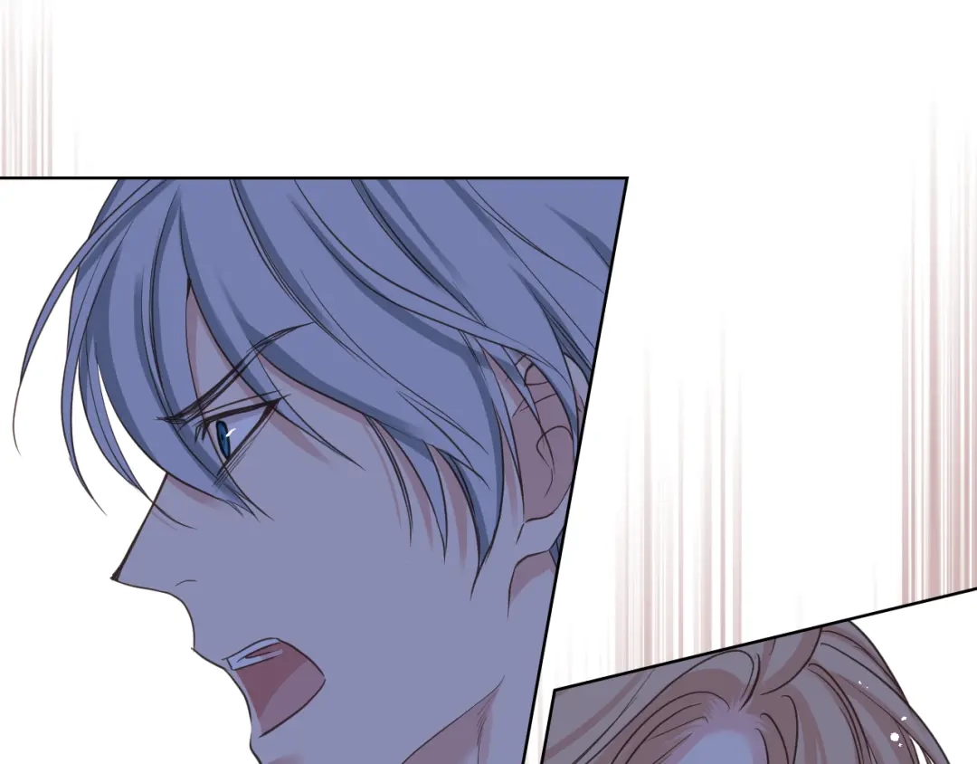 《女骑士的爱慕者们》第67话 母体现身（2） 第4页
