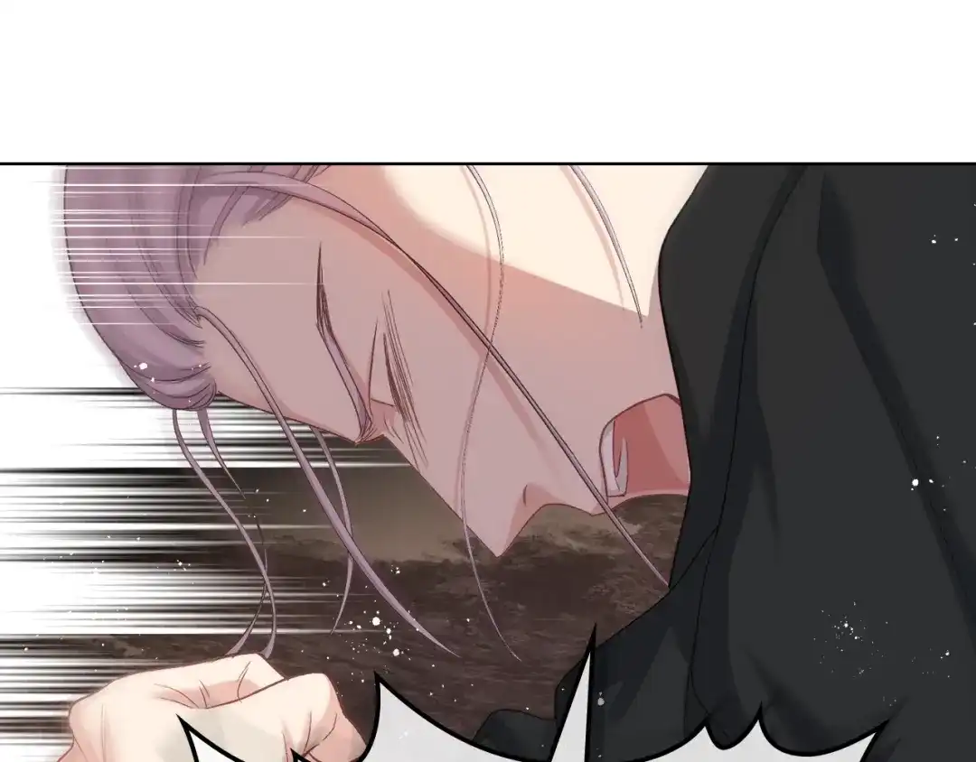 《女骑士的爱慕者们》第67话 母体现身（2） 第77页