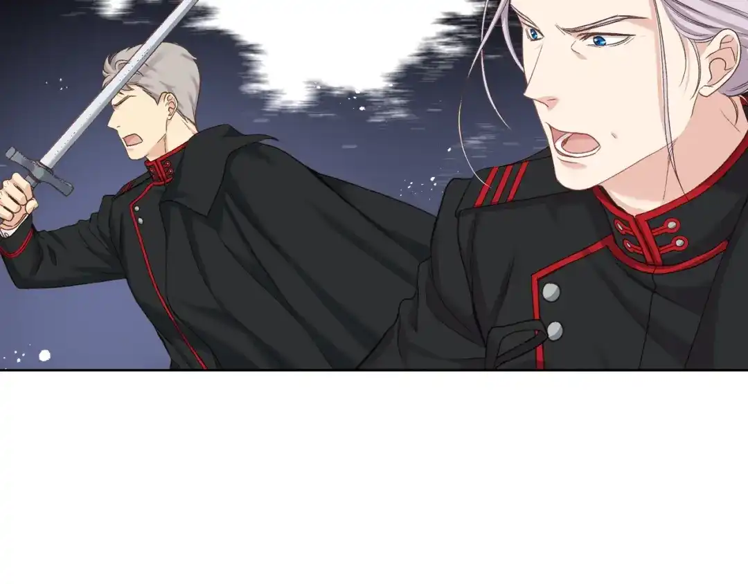 《女骑士的爱慕者们》第二季完结篇 运送遗体 第47页