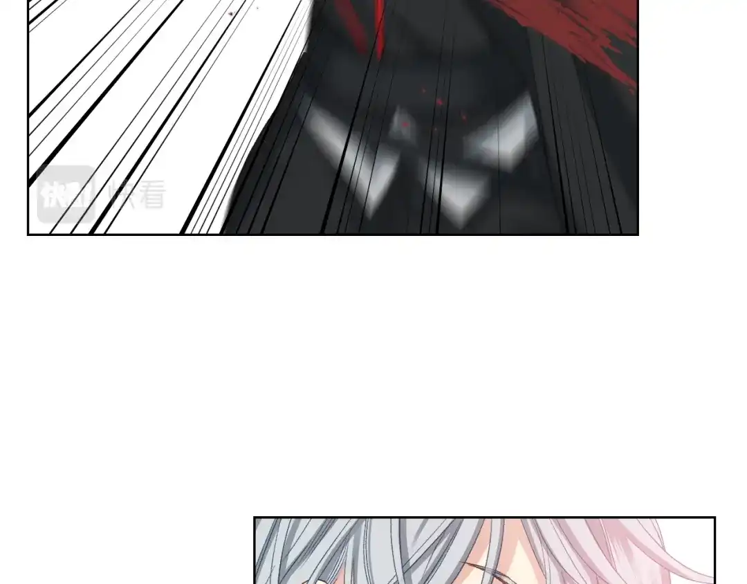 《女骑士的爱慕者们》第二季完结篇 运送遗体 第44页