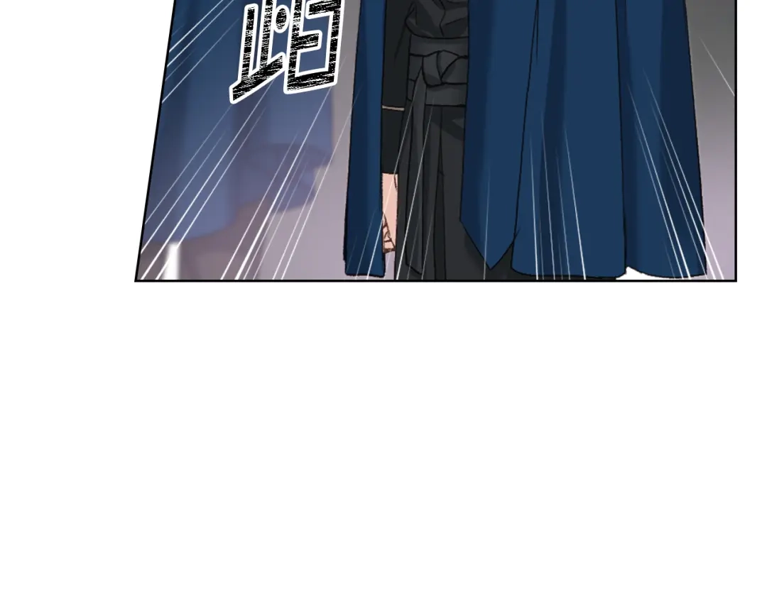 《女骑士的爱慕者们》第二季完结篇 运送遗体 第66页