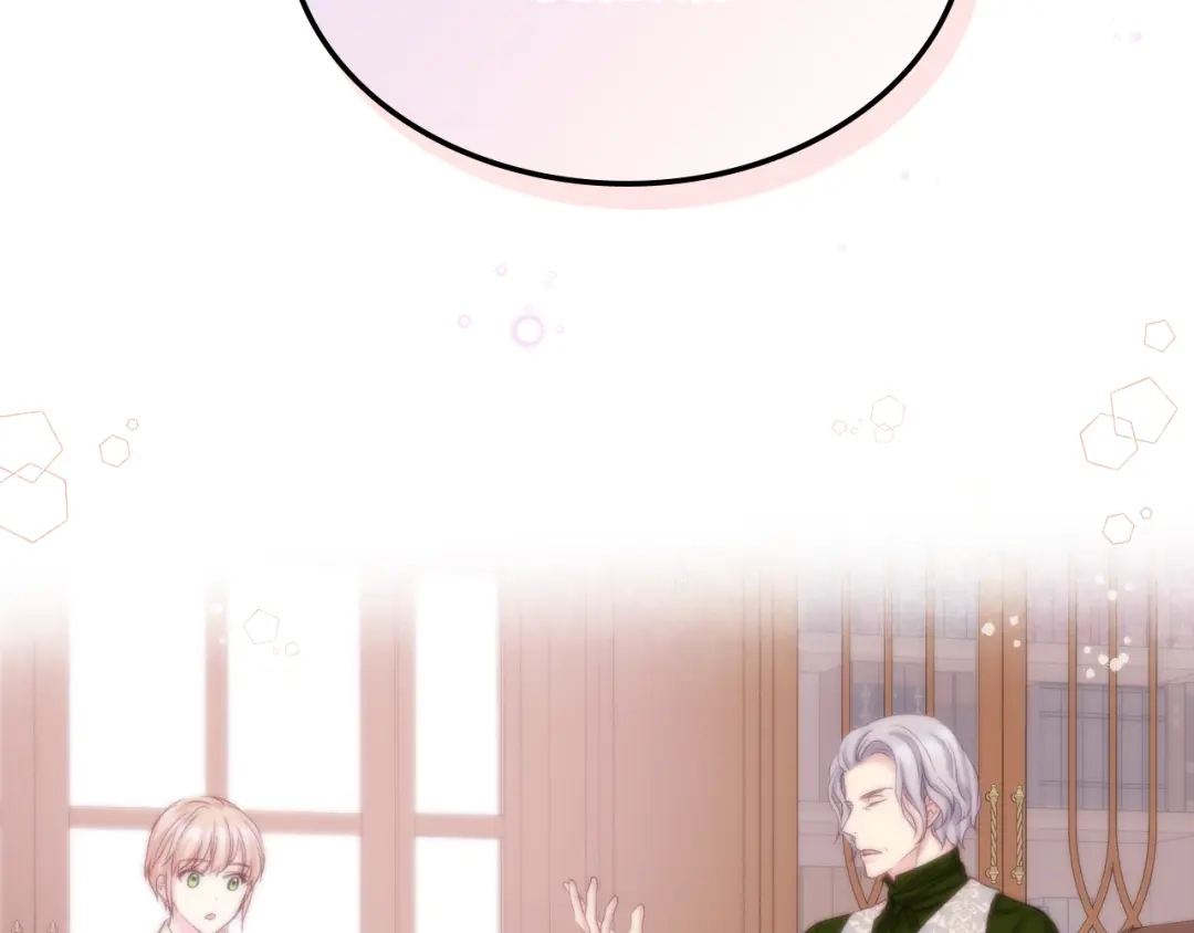 《女骑士的爱慕者们》第二季完结篇 运送遗体 第128页