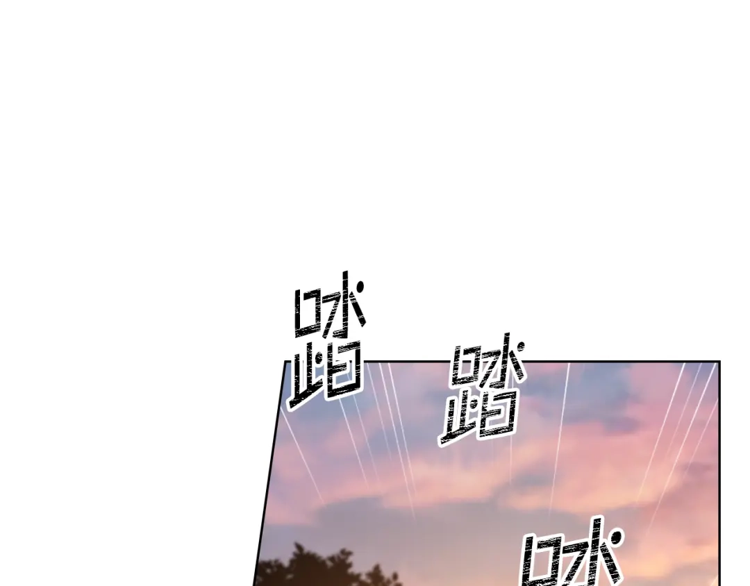 《女骑士的爱慕者们》第二季完结篇 运送遗体 第64页