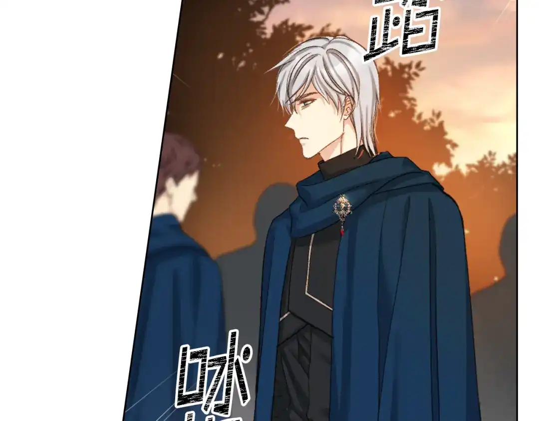 《女骑士的爱慕者们》第二季完结篇 运送遗体 第65页