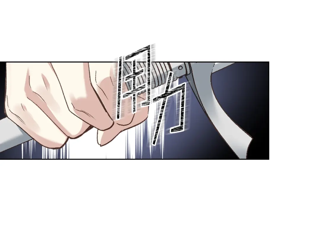 《女骑士的爱慕者们》第二季完结篇 运送遗体 第61页