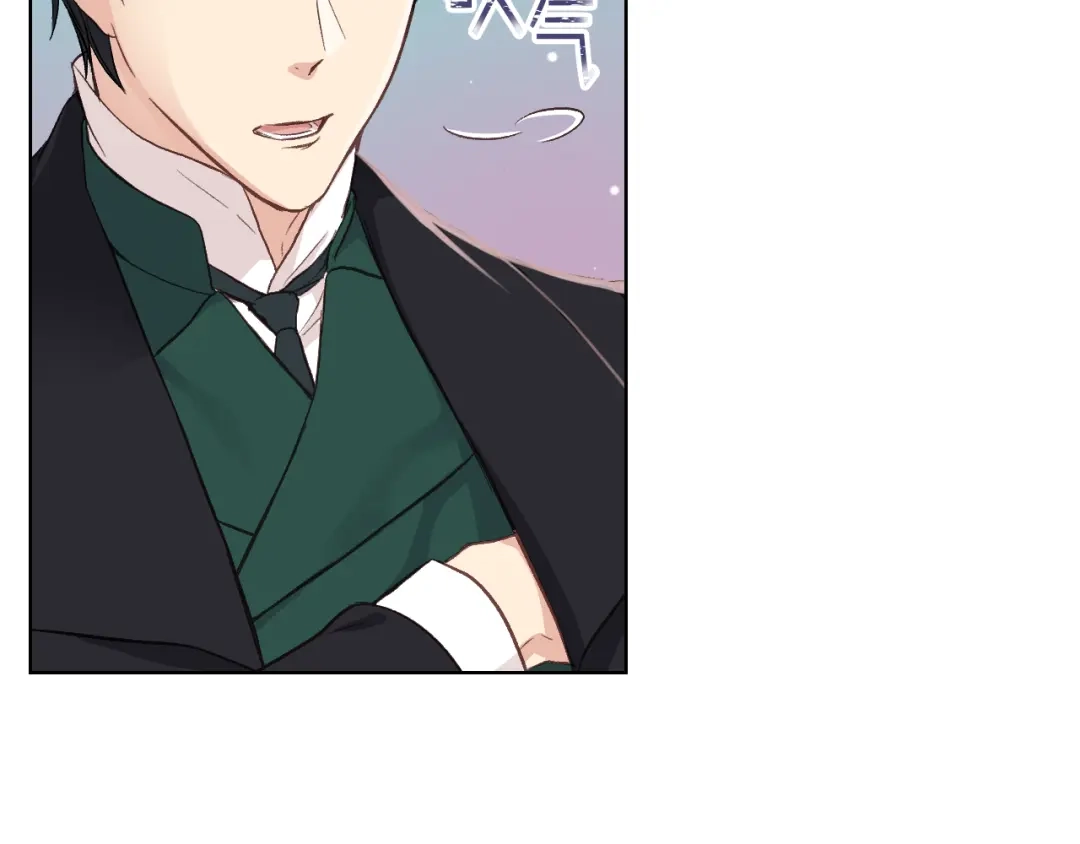 《女骑士的爱慕者们》第6话 榨干弟弟 第12页