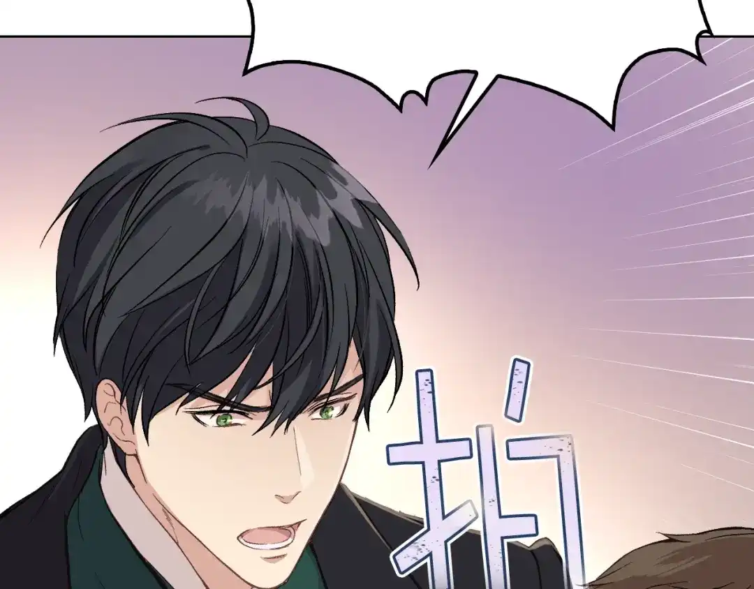 《女骑士的爱慕者们》第6话 榨干弟弟 第35页
