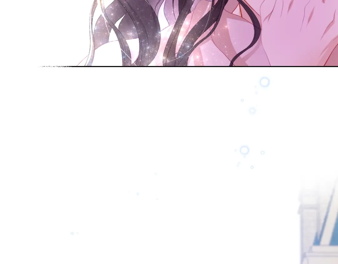 《女骑士的爱慕者们》第69话 自我束缚 第9页