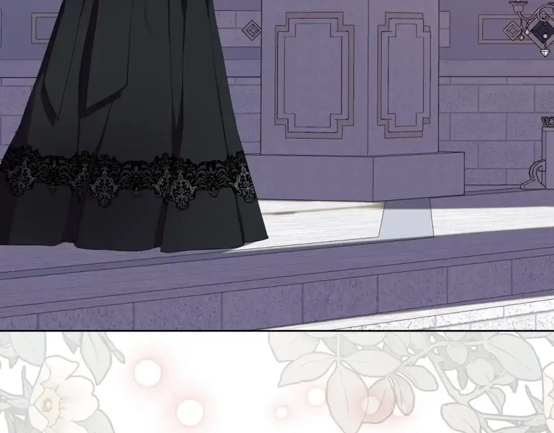 《女骑士的爱慕者们》第69话 自我束缚 第91页