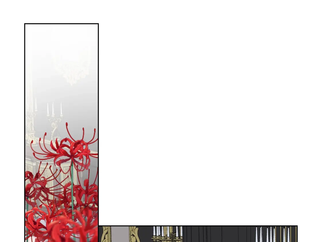 《女骑士的爱慕者们》第69话 自我束缚 第17页