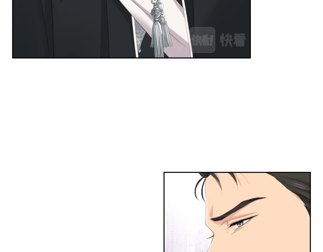 《女骑士的爱慕者们》第69话 自我束缚 第71页