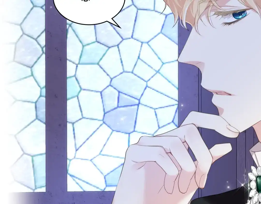 《女骑士的爱慕者们》第69话 自我束缚 第112页