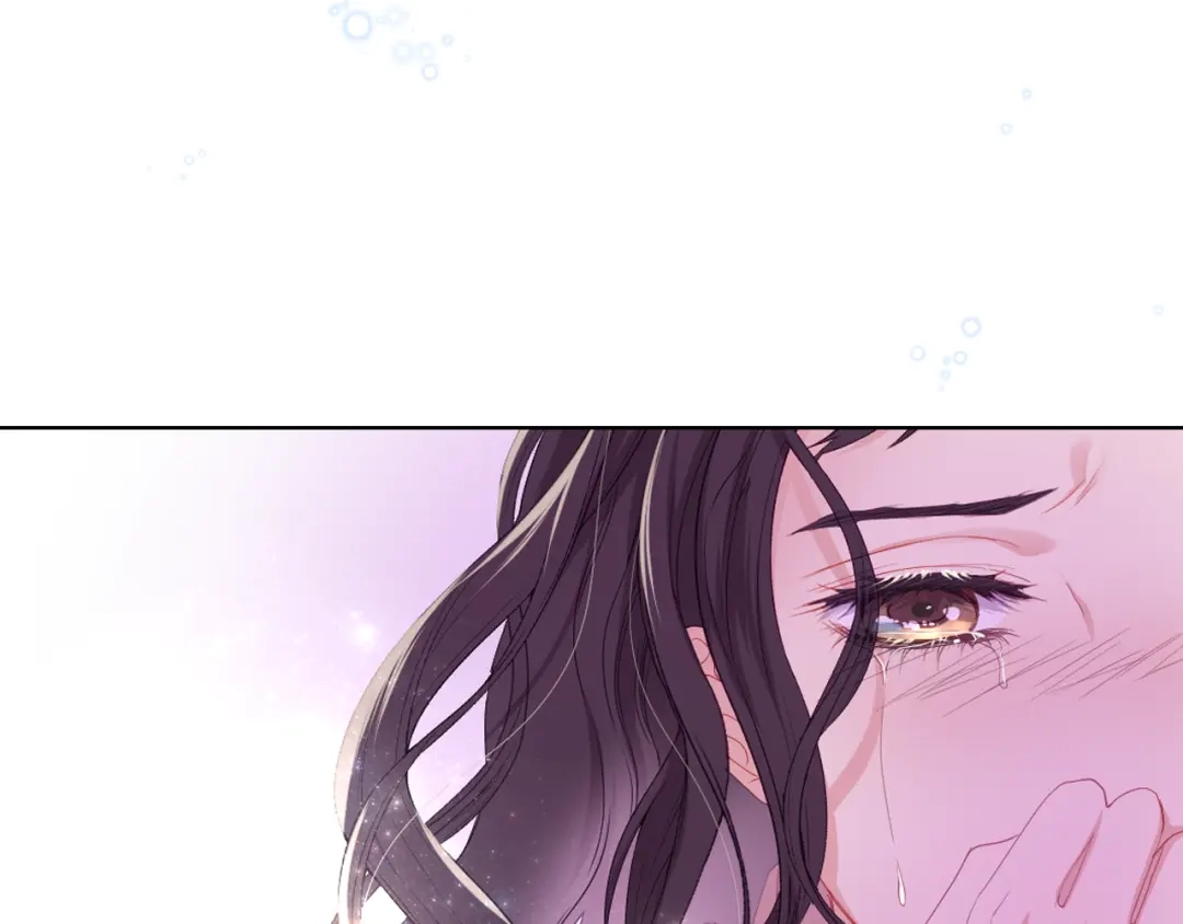 《女骑士的爱慕者们》第69话 自我束缚 第8页