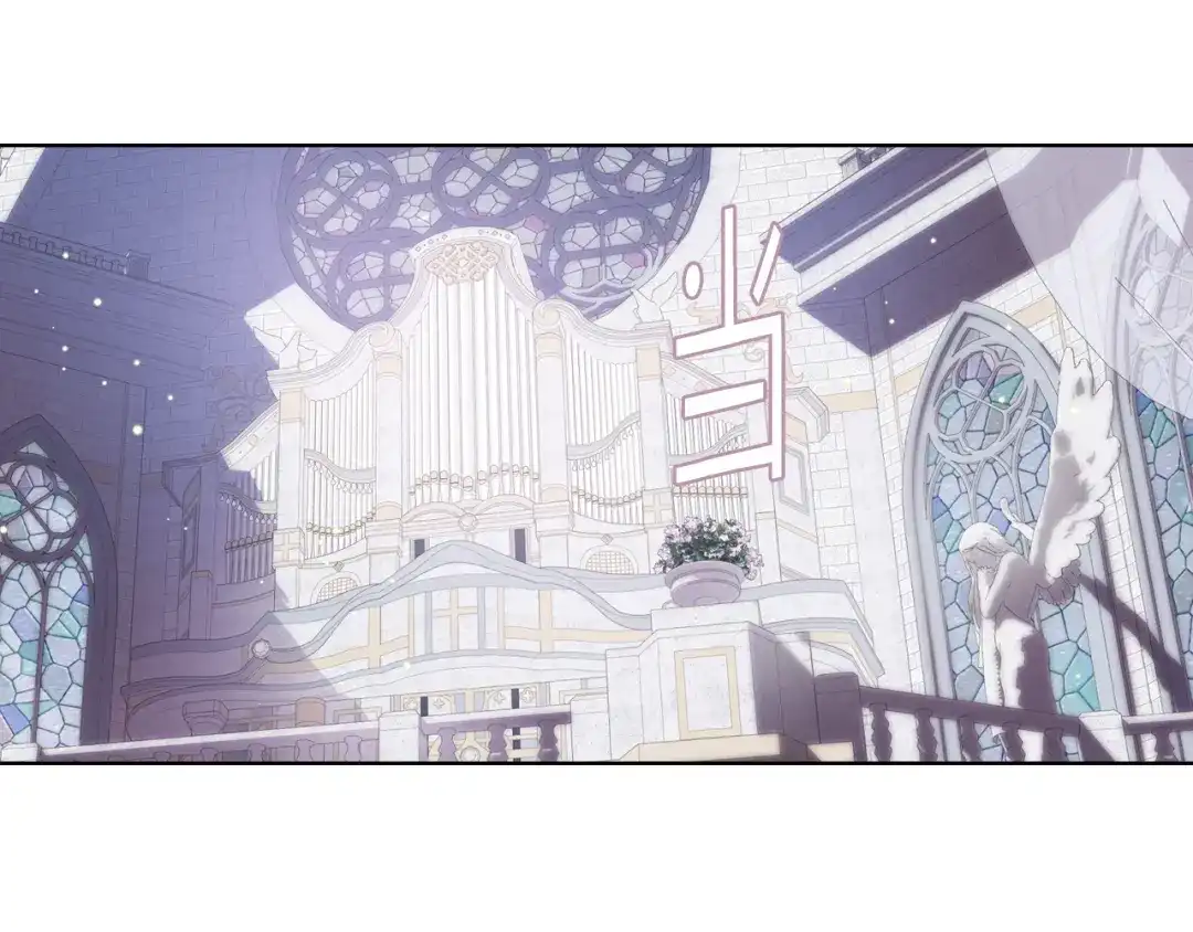 《女骑士的爱慕者们》第69话 自我束缚 第67页