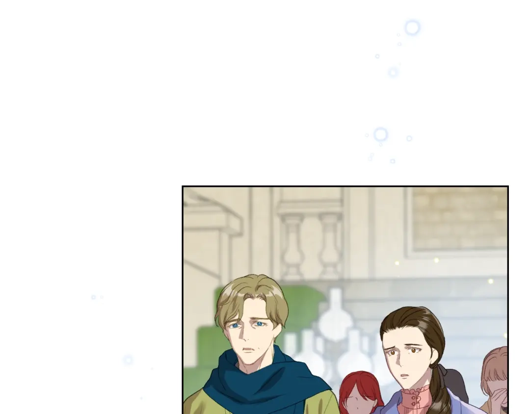 《女骑士的爱慕者们》第69话 自我束缚 第4页