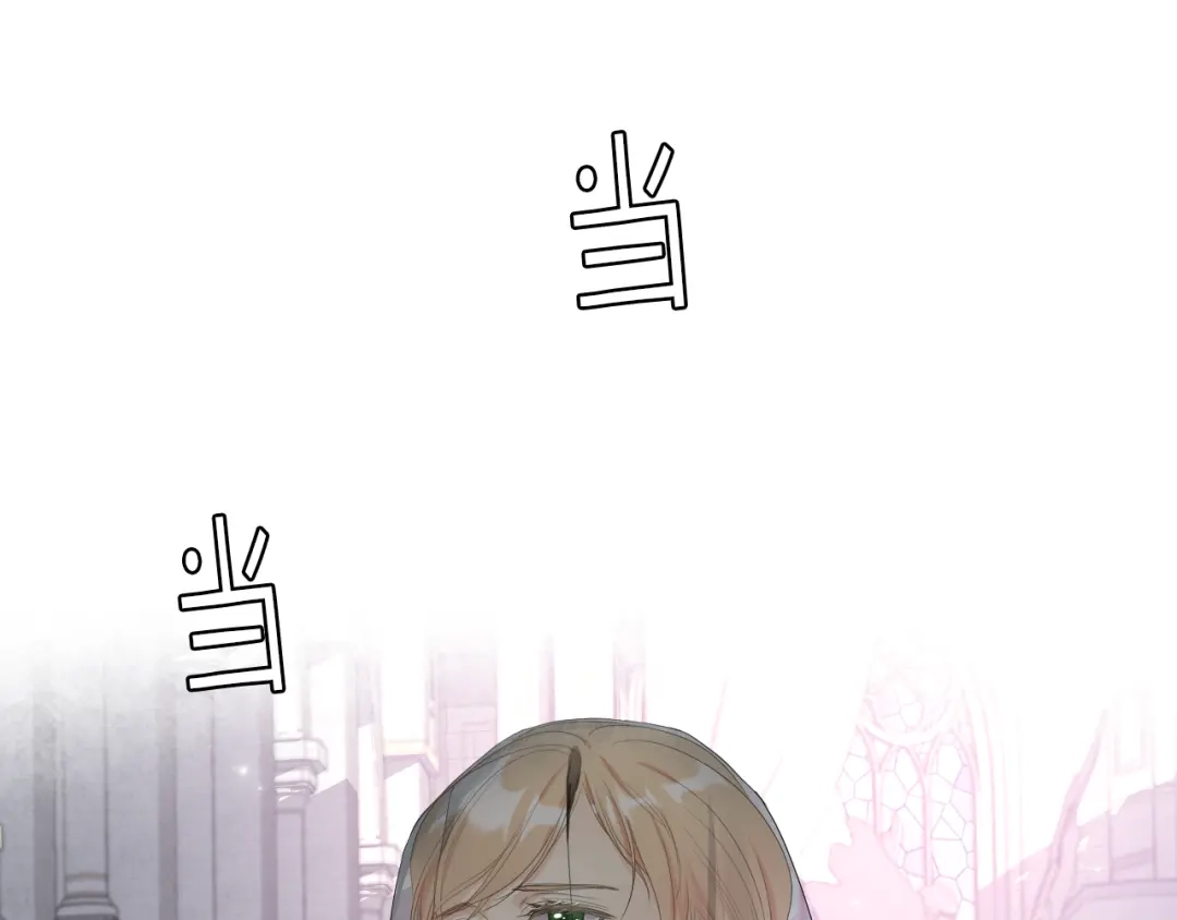 《女骑士的爱慕者们》第69话 自我束缚 第64页
