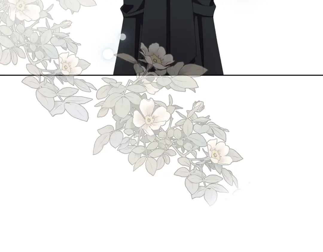 《女骑士的爱慕者们》第69话 自我束缚 第105页