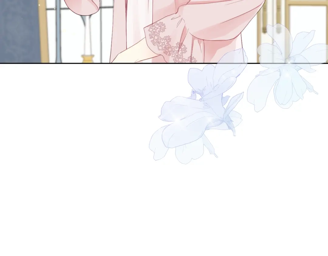 《女骑士的爱慕者们》第69话 自我束缚 第24页