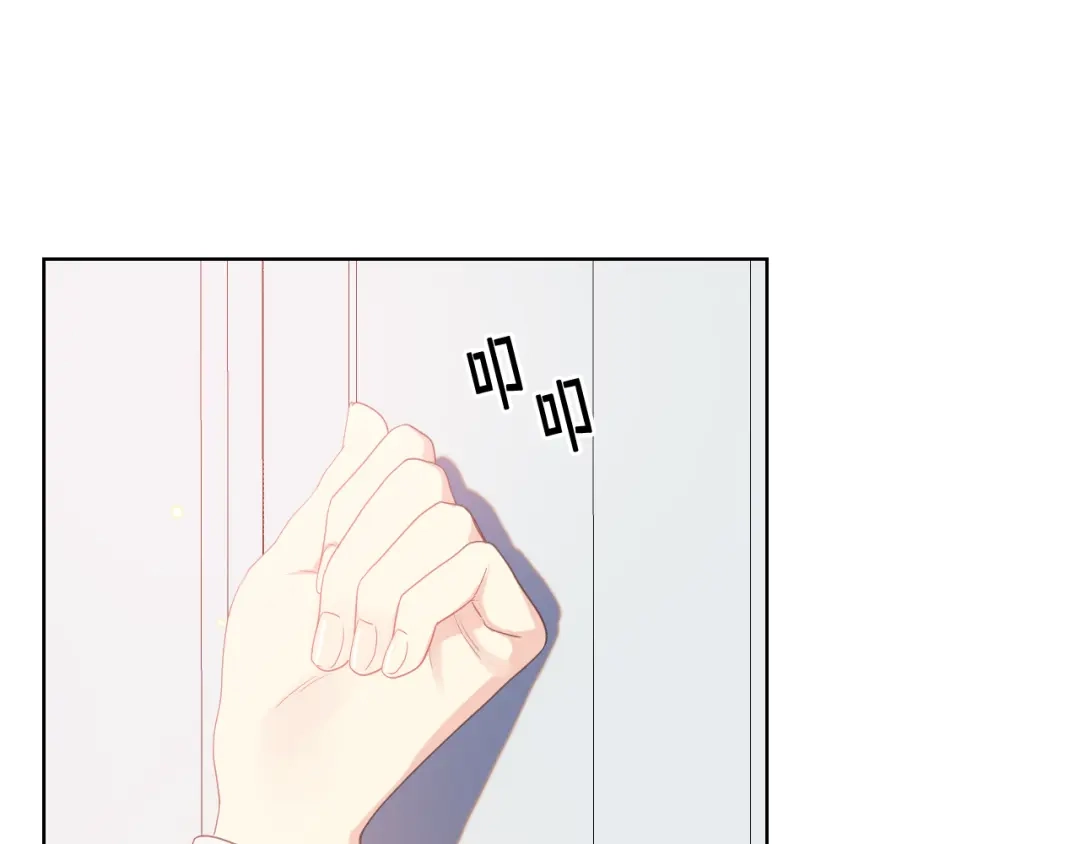 《女骑士的爱慕者们》第69话 自我束缚 第20页